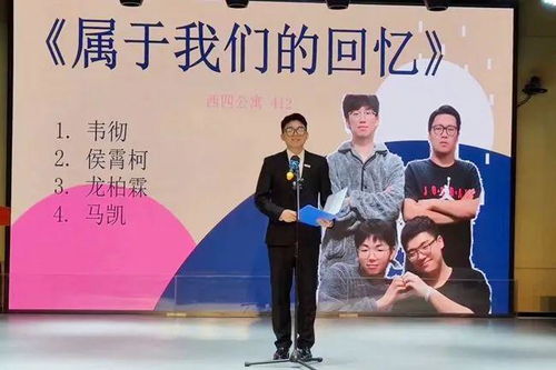 西安翻译学院打造全新学生社区综合管理服务体系