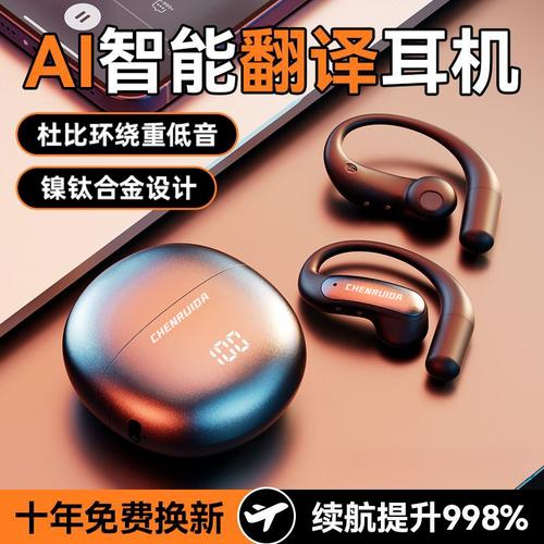 广州翻译厂家,品牌,图片,热帖